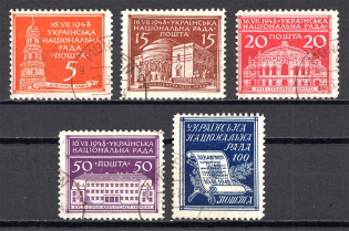 1948 Munich Camp Post Ukrainian National Council (Perforated, Cancelled)