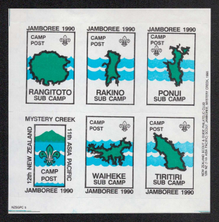 1990 Lithuania, Scouts, Souvenir Sheet, Scouting, Scout Movement, Cinderellas, Non-Postal Stamps