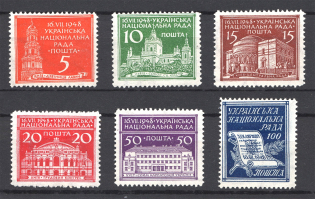 1948 Munich Camp Post Ukrainian National Council (Perforated, MNH)