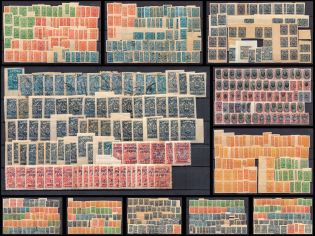 Civil War, Russia, Collection