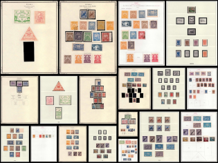 1918-23 RSFSR, Russia, Collection