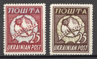 1949 Munich Camp Post November Action (Perforated, MNH)