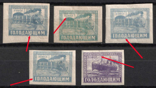 1922 RSFSR, Russia (Print Errors)