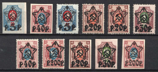 1922 RSFSR, Russia (Typography, Lithography, CV $100)