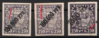 1922 RSFSR, Russia (Print Errors)