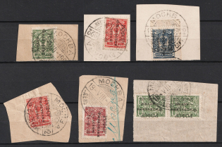 1922 Philately to Children on pieces, RSFSR, Russia (Special Cancellations, CV $350)