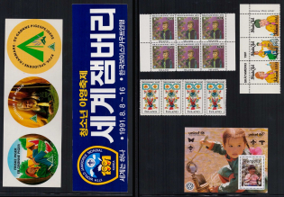 Scouts, Scouting, Scout Movement, Collection of Cinderellas, Non-Postal Stamps