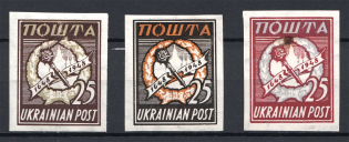 1949 Munich Camp Post November Action (Imperforated, MNH)