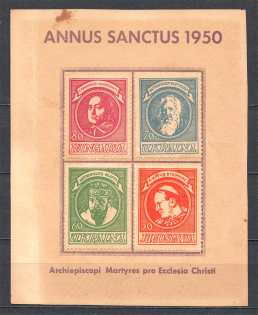 1949 Munich Ukraine (UNIQUE Sheet, Unllisted, RRR)