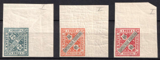 1896-1902 Wurttemberg, Germany, Official Stamps (Mi. 214 P U - 216 P U, Proofs, Corner Margins, CV $200, MNH)