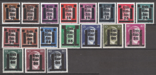 1945 Germany, Local Glauchau (Full Set, Signed)