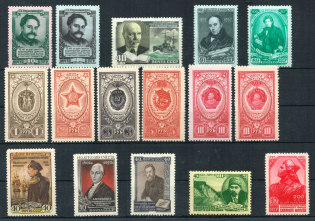 1952 Soviet Union, USSR, Collection (Full Sets, MNH)