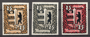 1949 Munich 15 Years of Carpathian Ukraine (No Watermark, Imperf, MNH)