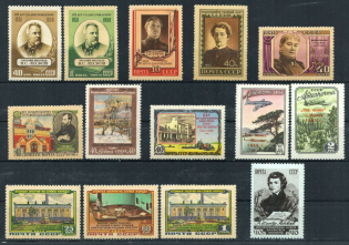 1956 Soviet Union, USSR, Collection (Full Sets, MNH)