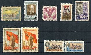 1956 Soviet Union, USSR, Collection (Full Sets, MNH)