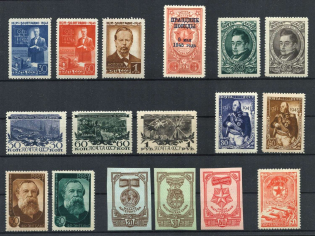 1945 Soviet Union, USSR, Collection (Full Sets)