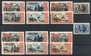 1947 Soviet Union, USSR, Collection (Full Sets)