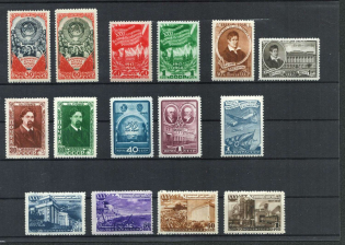 1948 Soviet Union, USSR, Collection (Full Sets)