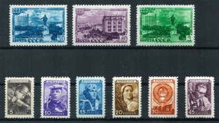 1948 Soviet Union, USSR, Collection (Full Sets)