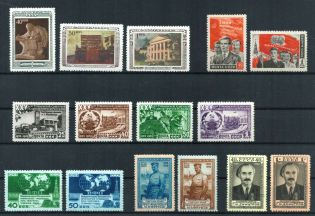 1950 Soviet Union, USSR, Collection (Full Sets)