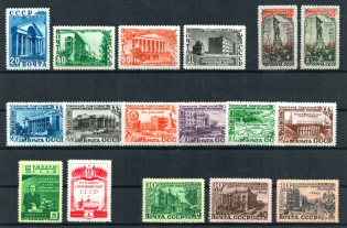 1950 Soviet Union, USSR, Collection (Full Sets)