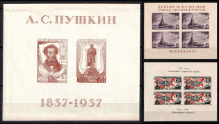 1937-47 Soviet Union, USSR, Stock of Souvenir Sheets