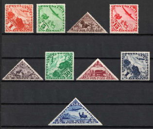 1934 Tannu Tuva, Russia, Airmail (Mi. 49 - 57 II, Full Set, CV $90, MNH)