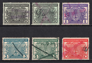 Judicial Stamps, Revenue Stamps, General Government, Germany (Canceled)