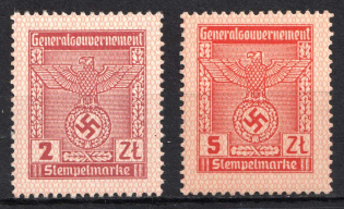 Duty Stamps, Revenue Stamps, General Government, Germany (MNH)