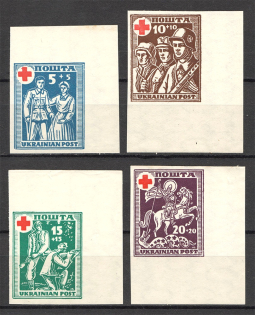 1950 Munich Camp Post in Favor of Military Invalids (Imperf, Full Set, MNH/MLH)