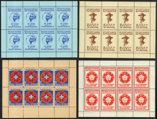 Austria, Scouts, Full Sheets, Scouting, Scout Movement, Cinderellas, Non-Postal Stamps (MNH)