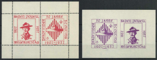 1957 Great Britain, Scouts, Scouting, Scout Movement, Cinderellas, Non-Postal Stamps
