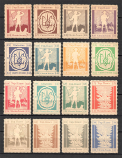 1947 Mittenwald Scouts Plast Ukraine Camp Post (Full Set, MNH)