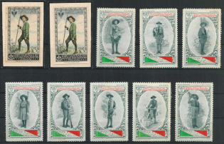 Italy, Scouts, Scouting, Scout Movement, Cinderellas, Non-Postal Stamps