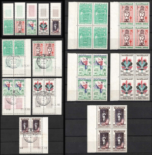 1960 Tunisia, Scouts, Scouting, Scout Movement, Cinderellas, Non-Postal Stamps (Margins)