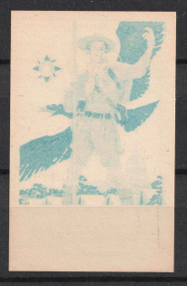 1934 United States, Scouts, Scouting, Scout Movement, Cinderellas, Non-Postal Stamps (Offset, MNH)