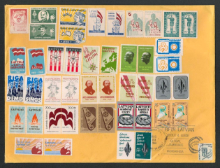 1987 1961 to 1978 General Koppers Foundation for Latvian Youth and Scouts, Cover, Scouting, Scout Movement, Cinderellas, Non-Postal Cover