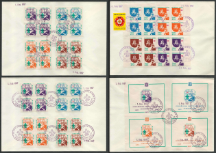 1957 Lithuania, Scouts, Covers, Scouting, Scout Movement, Cinderellas, Non-Postal Stamps