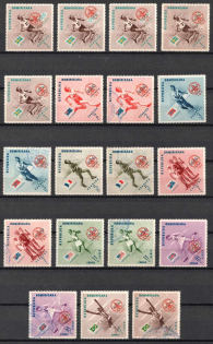 Dominican Republic, Scouts, Scouting, Scout Movement, Cinderellas, Non-Postal Stamps