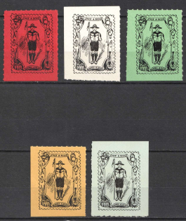 Scouts, Scouting, Scout Movement, Cinderellas, Non-Postal Stamps (MNH)