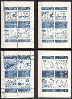 1967-70 Scouts, Blocks, Scouting, Scout Movement, Cinderellas, Non-Postal Stamps (MNH)