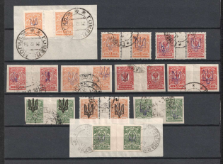 1918 Kyiv Types 1, 2, 3, Ukrainian Tridents, Ukraine, Gutter Pairs (Readable Postmarks)