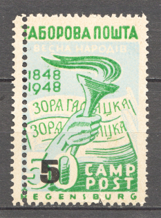 1948 Regensburg Spring of Peoples Ukraine DP Camp in Germany (Double Perf)