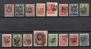 1918 Podolia Types 2 (1 b), 4 (2), 5 (3 a), 9 (4), Ukrainian Tridents, Ukraine (Signed, CV $240)