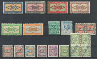 Germany, Old Rare Revenues, Stock of Stamps