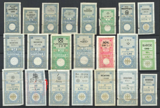 Germany, Old Rare Revenues, Stock of Stamps