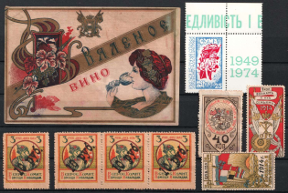 Non-Postal, Russia, Stock of Valuable Cinderella Stamps