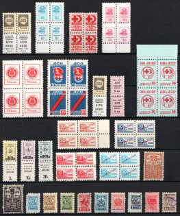 Non-Postal, Russia, Stock of Valuable Cinderella Stamps