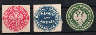 Russia, Mail Seal Labels