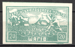 1946 Rimini Camp Mail in Italy Ukraine Underground Post 20 Шагів (MNH)